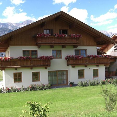Ferienwohnung Prader Innsbruck Exterior foto